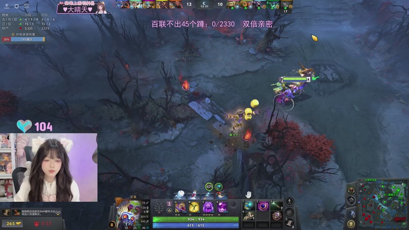 【2026-02-20 23点场】小琳达Linda：小琳达：钻石双倍亲密！