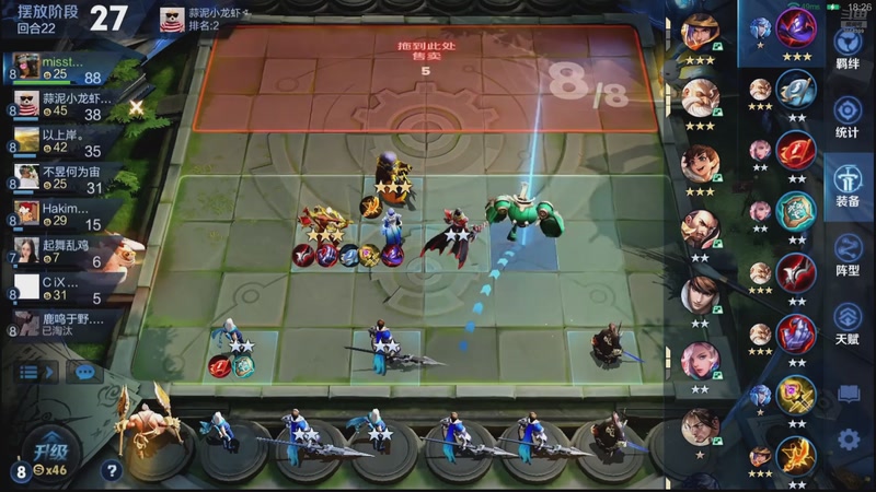 【2026-02-21 07点场】甄知棒：吕布婉儿1V10，魔种起舞蹦迪飞