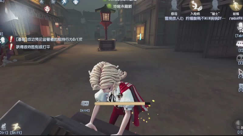 【2026-02-20 23点场】MIN锅锅：第五人格六 七周年主播