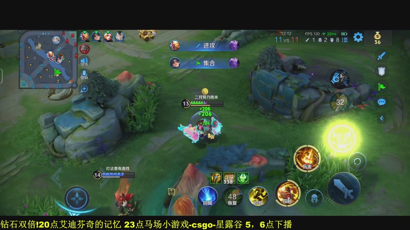 【2026-02-21 20点场】DL丶拖米：马鸭杯迎财神版特别MPL!~~~