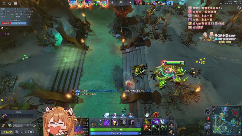 【2026-02-20 22点场】野蛮女友菡菡：高端的敌人是以队友的形态出现