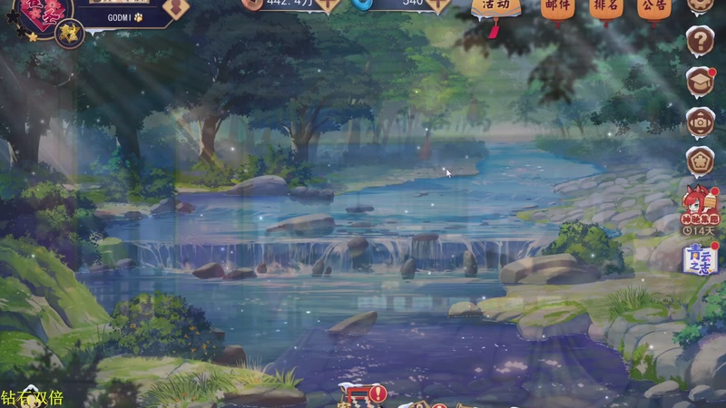 【2026-02-20 23点场】DL丶拖米：马鸭杯迎财神版特别MPL!~~~