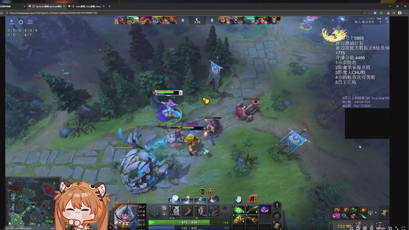 【2026-02-21 00点场】野蛮女友菡菡：高端的敌人是以队友的形态出现