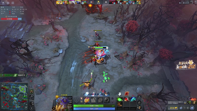 【2026-02-21 21点场】谢彬DD：新年快乐~马年大吉 110