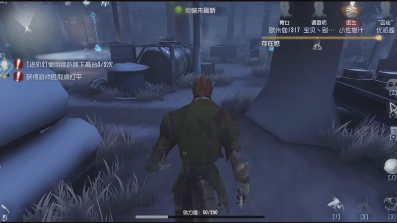 【2026-02-22 07点场】MIN锅锅：第五人格六 七周年主播