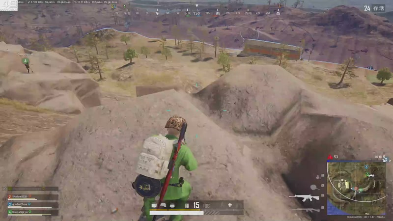 【2026-02-21 22点场】Shadow褚泽宇：这是好事儿啊