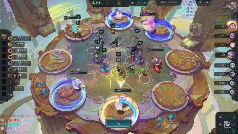 【2026-02-22 09点场】卑微小泽丶：小泽：新年快乐，万事如意！