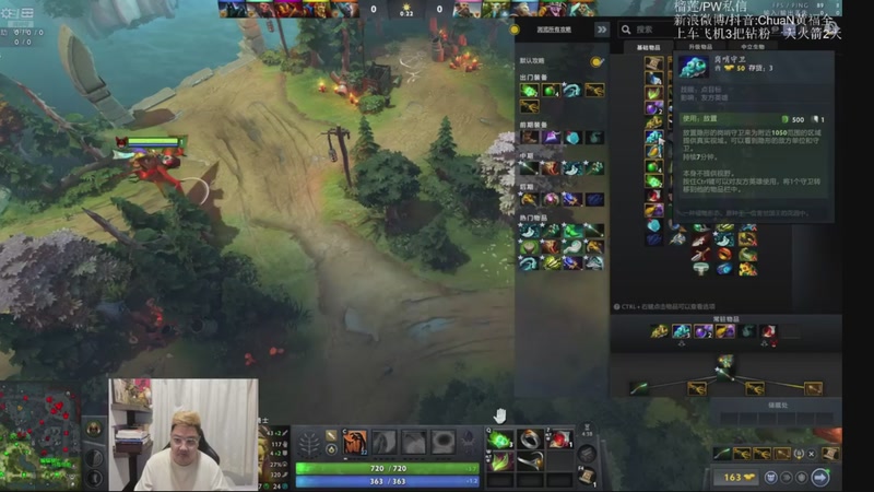 【2026-02-22 10点场】ChuaN黄福全：探索新版本！今天也要快乐一下！