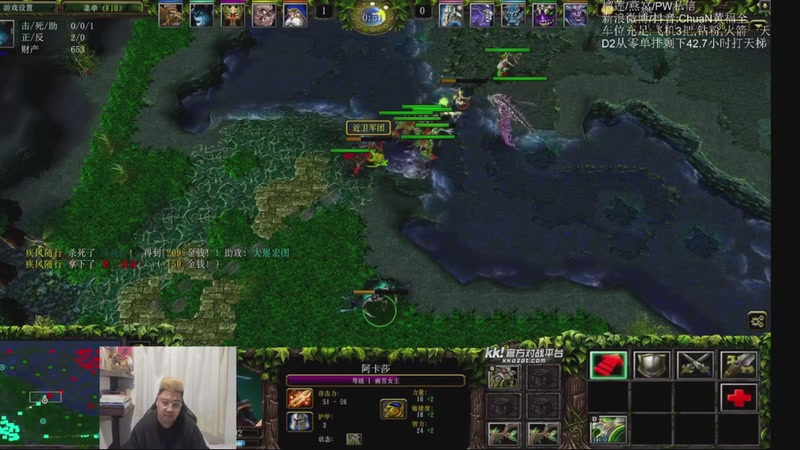 【2026-02-22 20点场】ChuaN黄福全：探索新版本！今天也要快乐一下！