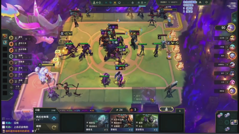 【2026-02-22 01点场】卑微小泽丶：小泽：新年快乐，万事如意！