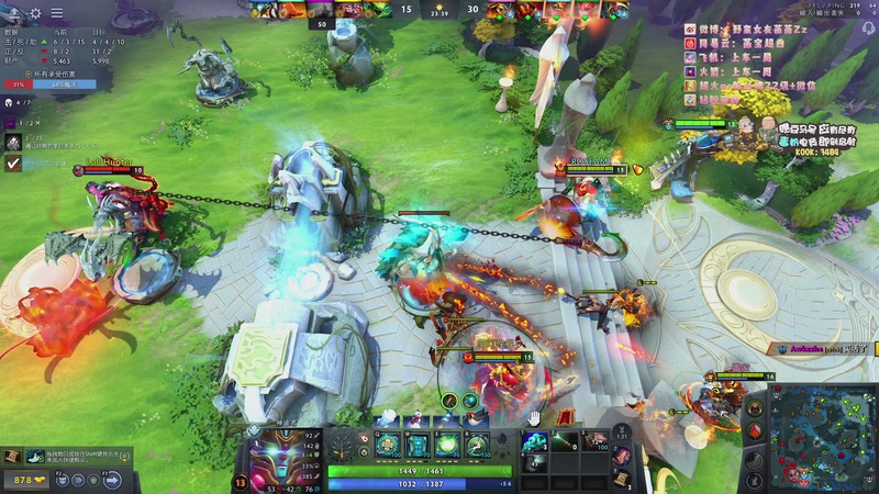 【2026-02-21 19点场】野蛮女友菡菡：天才往往都是以傻子的形式出现