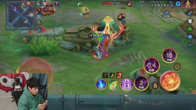 【2026-02-21 23点场】a九日i999：我要成为貂蝉高手