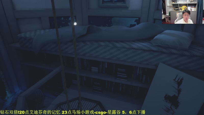 【2026-02-21 22点场】DL丶拖米：马鸭杯迎财神版特别MPL!~~~