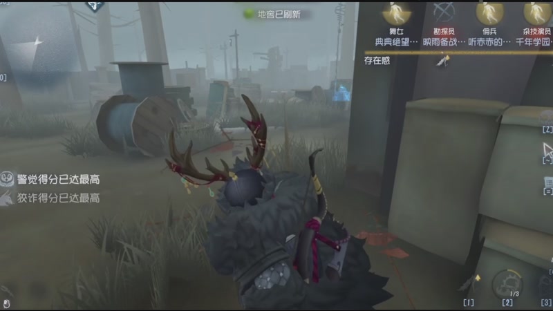 【2026-02-22 05点场】MIN锅锅：第五人格六 七周年主播