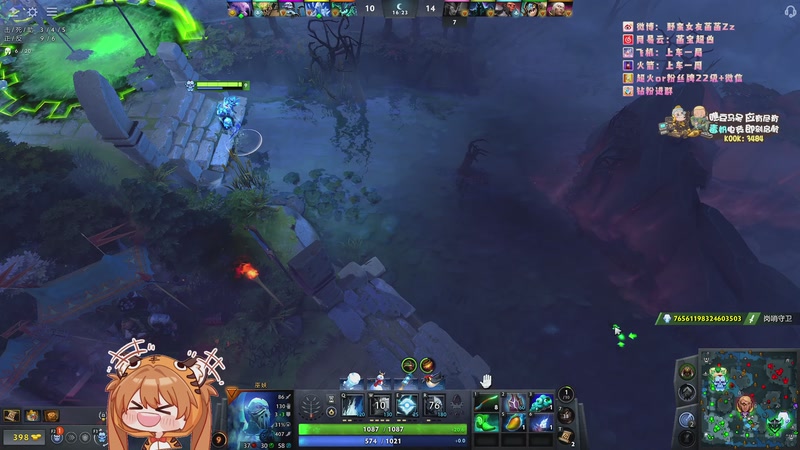 【2026-02-21 23点场】野蛮女友菡菡：天才往往都是以傻子的形式出现