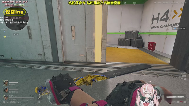 【2026-02-22 04点场】小盒子o3o：【双倍】清者自清 造谣吃屁