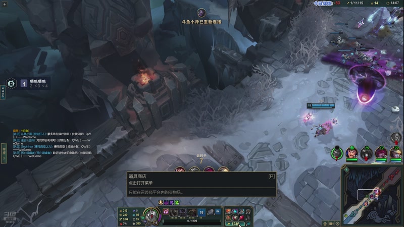 【2026-02-22 03点场】卑微小泽丶：小泽：新年快乐，万事如意！