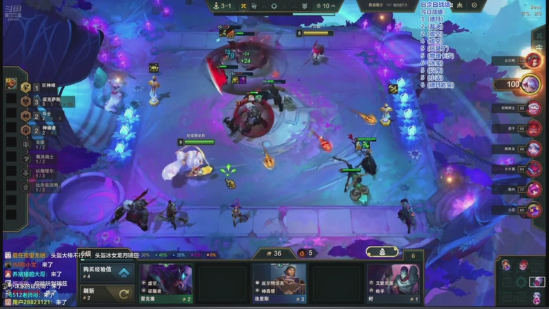 【2026-02-21 23点场】卑微小泽丶：小泽：新年快乐，万事如意！