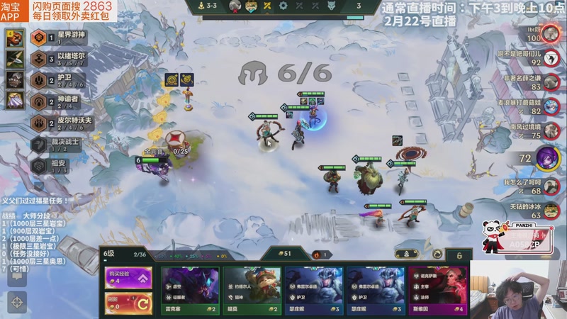 【2026-02-22 20点场】不太嘻哈的Ccj：只玩已绪别的不碰！