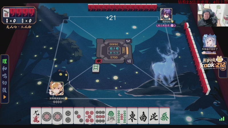 【2026-02-22 05点场】叫我老陈就好了：今日无事，有我！祝大家新年快乐！