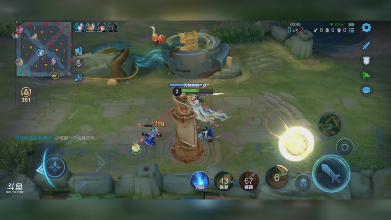 【2026-2-22 21点场】上单无敌关公:万场关羽6507222