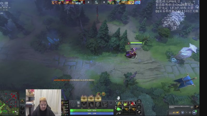 【2026-02-22 22点场】ChuaN黄福全：探索新版本！今天也要快乐一下！