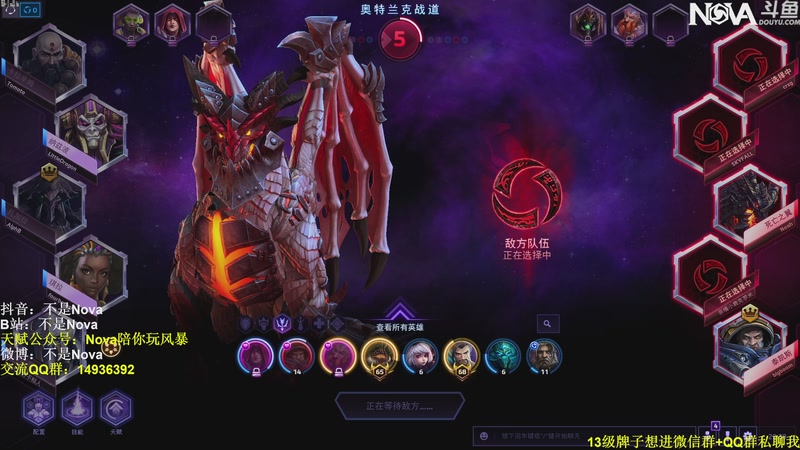 【2026-02-19 23点场】Novaa：【Nova】新年好ya~！