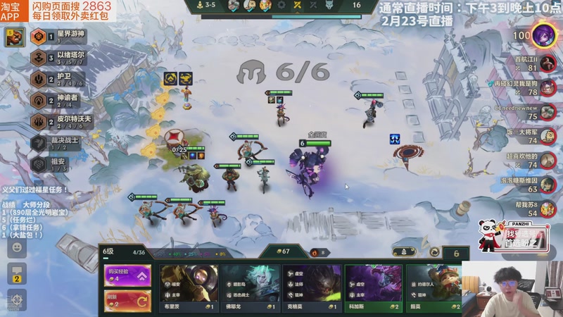 【2026-02-23 18点场】不太嘻哈的Ccj：只玩已绪别的不碰！