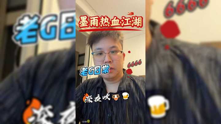 为了实现自己的梦想，终不似少年游