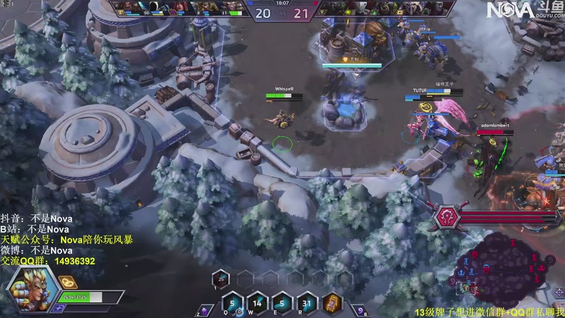 【2026-02-14 00点场】Novaa：【Nova】2026快乐ya~！