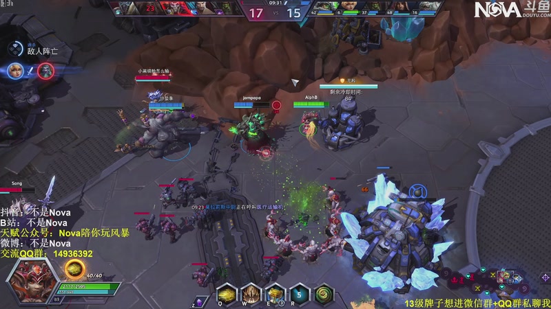 【2026-02-21 02点场】Novaa：【Nova】双倍亲密ya~！