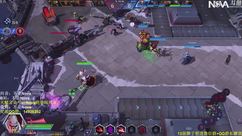 【2026-02-16 01点场】Novaa：【Nova】大年夜快乐ya~！