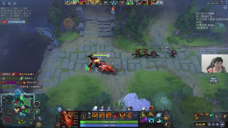 【2026-02-23 18点场】igmacsed：新年快乐   祝大家马年上大分