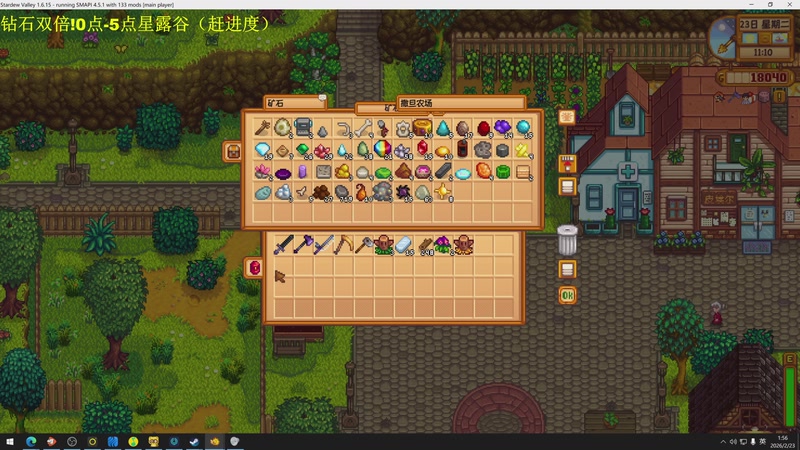 【2026-02-23 01点场】DL丶拖米：每天播到5点~~~