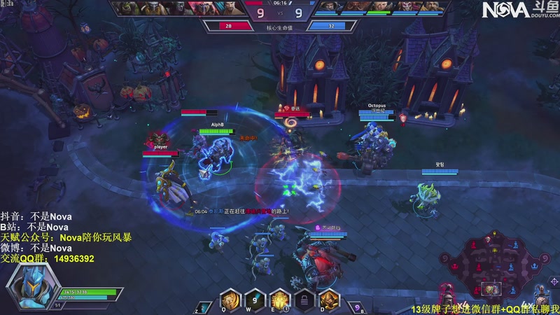 【2026-02-16 22点场】Novaa：【Nova】除夕快乐ya~！