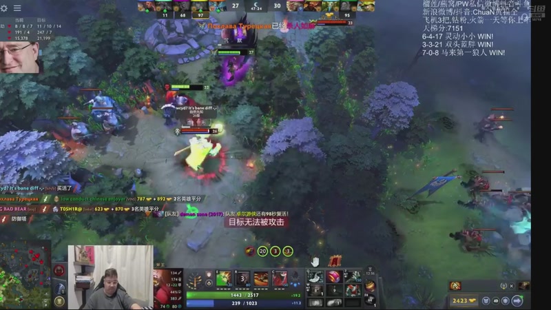 【2026-02-23 10点场】ChuaN黄福全：探索新版本！今天也要快乐一下！