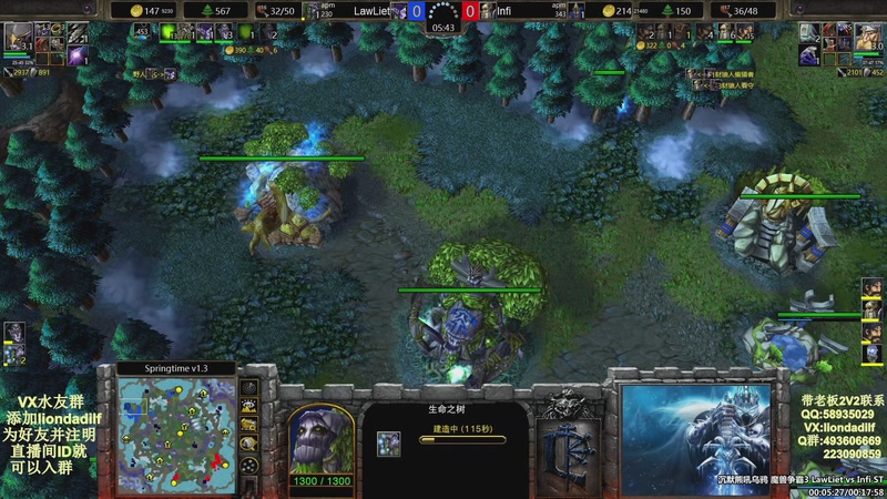 【2026-02-23 08点场】大帝LioN：魔兽争霸3~精彩视频~LioN大帝解说