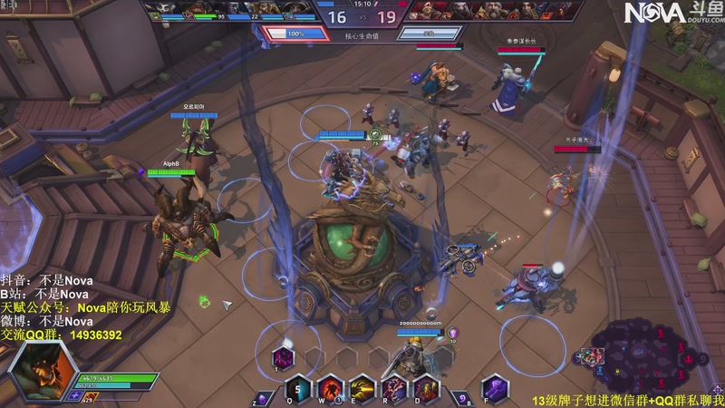 【2026-02-19 00点场】Novaa：【Nova】新年好ya~！