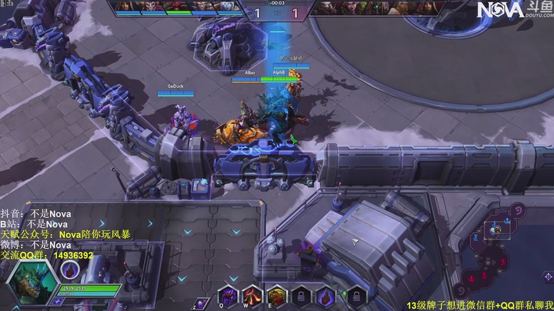 【2026-02-18 01点场】Novaa：【Nova】新年好ya~！