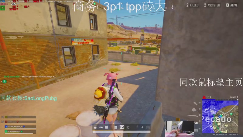 【2026-2-22 21点场】weixiao0323:大家新年快乐啦