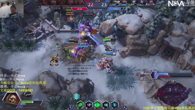 【2026-02-17 00点场】Novaa：【Nova】除夕快乐ya~！