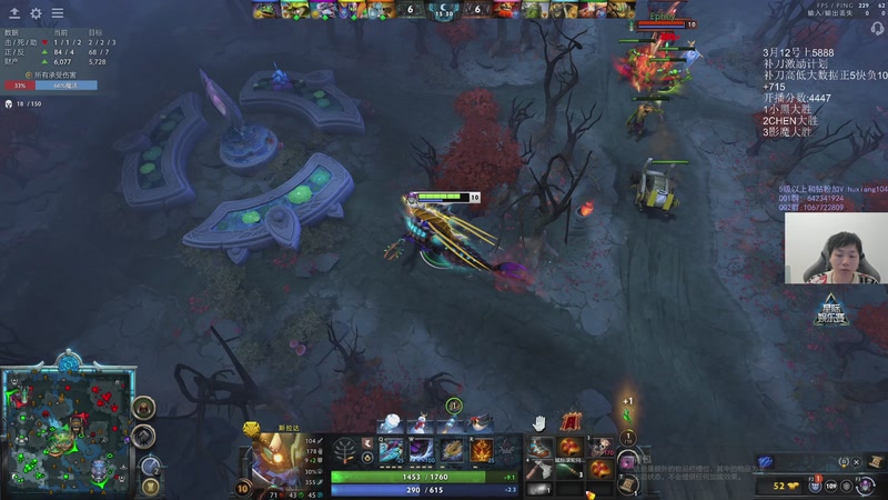 【2026-02-23 01点场】igmacsed：新年快乐   祝大家马年上大分