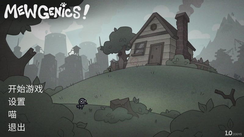 【2026-02-20 14点场】光是僕光的光：打打战场！ 12498126