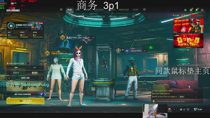 【2026-2-22 19点场】weixiao0323:大家新年快乐啦