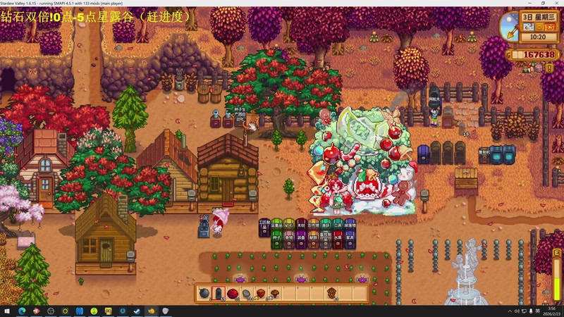 【2026-02-23 03点场】DL丶拖米：每天播到5点~~~