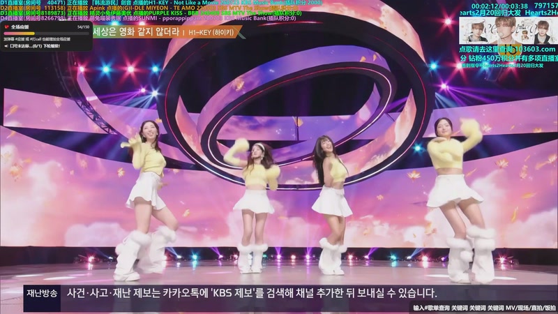 【2026-02-22 23点场】彼岸心属MADEIN伊藤美优：14亿票冠军得主李羲承欢迎你