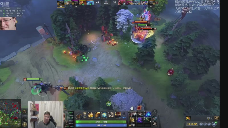 【2026-02-24 08点场】ChuaN黄福全：探索新版本！今天也要快乐一下！