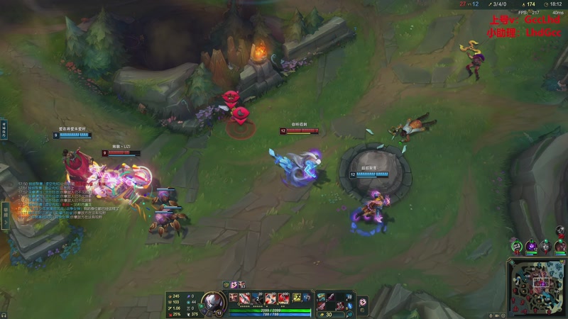 【2026-02-24 11点场】路浩东ouo：上单德莱文 不猛举报我！