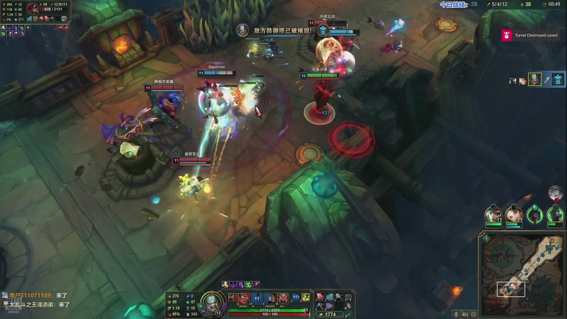 【2026-02-23 22点场】卑微小泽丶：小泽：乱斗上号速！