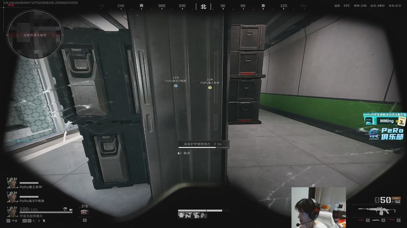 【2026-02-24 20点场】PeRo明明：斗鱼第一龙！